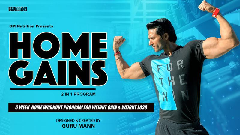 22 Full Body Musclemann workout pdf for Beginner