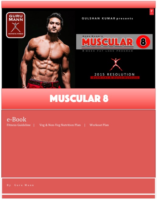 Guru Mann/Muscular 8 Guru Mann/Muscular 8