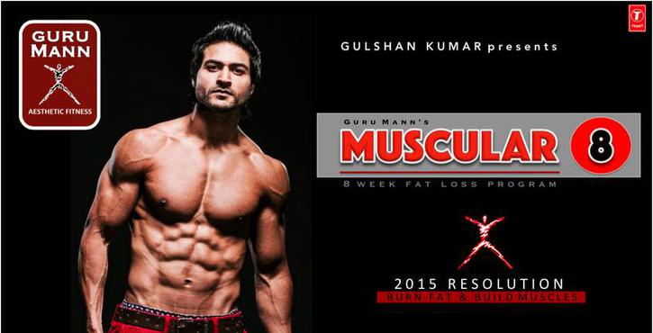 Guru Mann/Muscular 8